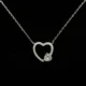 Forever Heart Pendant